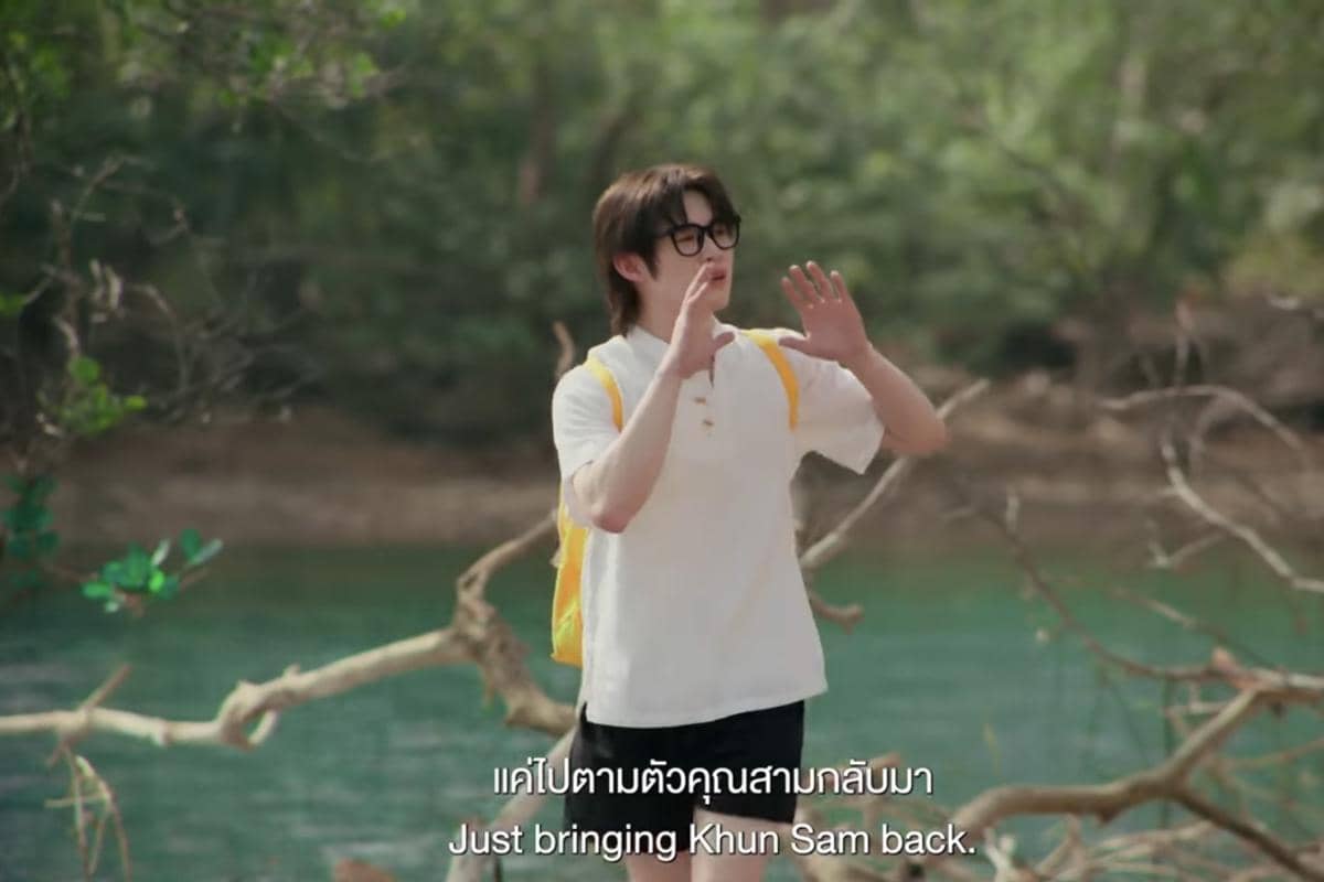 cuplikan drama Your Third