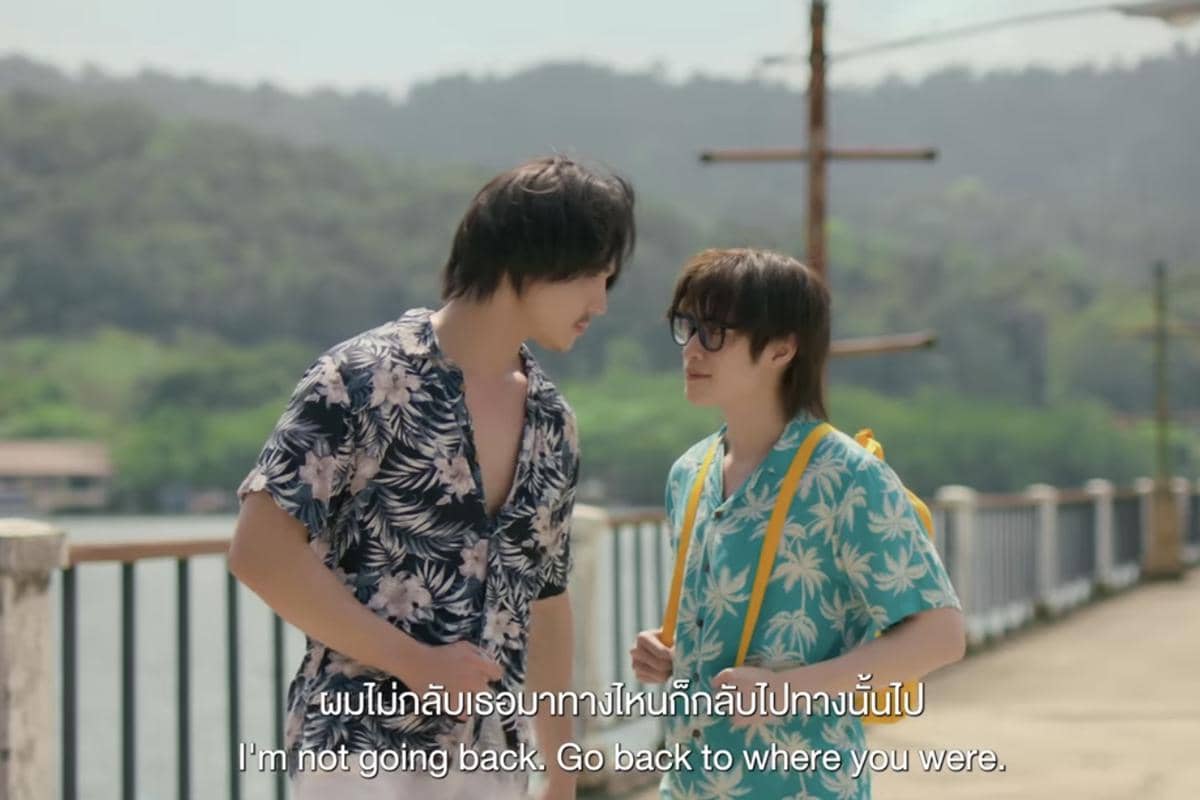 cuplikan drama Your Third