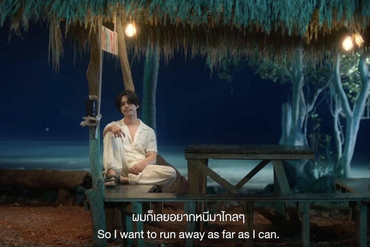 cuplikan drama Your Third