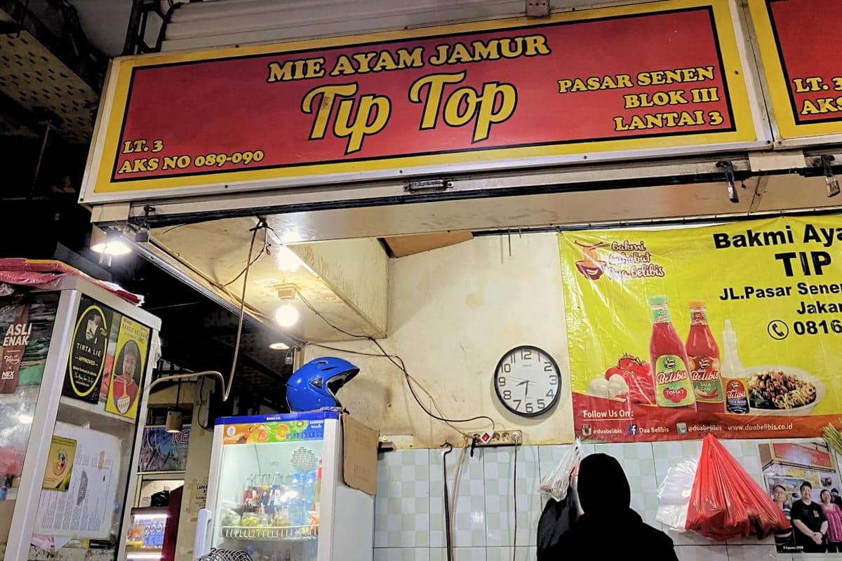 Mie Ayam Jamur Tip Top, Jakarta Pusat 