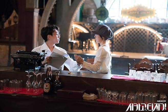 Cuplikan drama Chicago Typewriter (dok. tvN/ Chicago Typewriter)