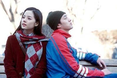 Cuplikan drama We Are Dating Now (dok. SBS/ We Are Dating Now)