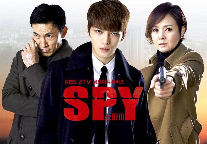 poster drama Spy