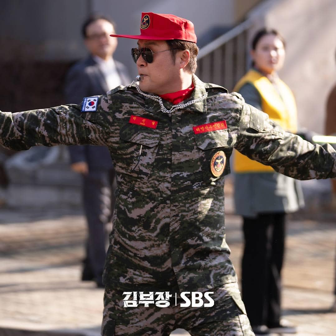 Still cut drama Agent Kim Reactivated
