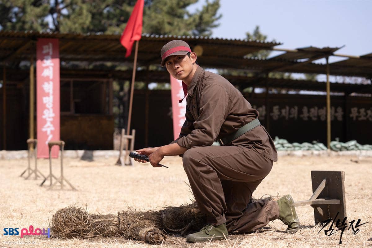 still cut drakor Agent Kim Reactivated