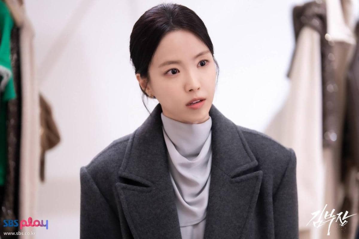 Still cut drama Agent Kim Reactivated