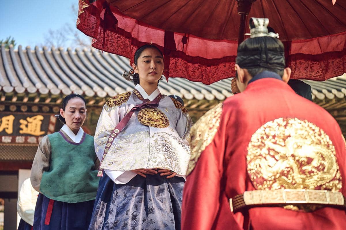 Still cut Kingdom