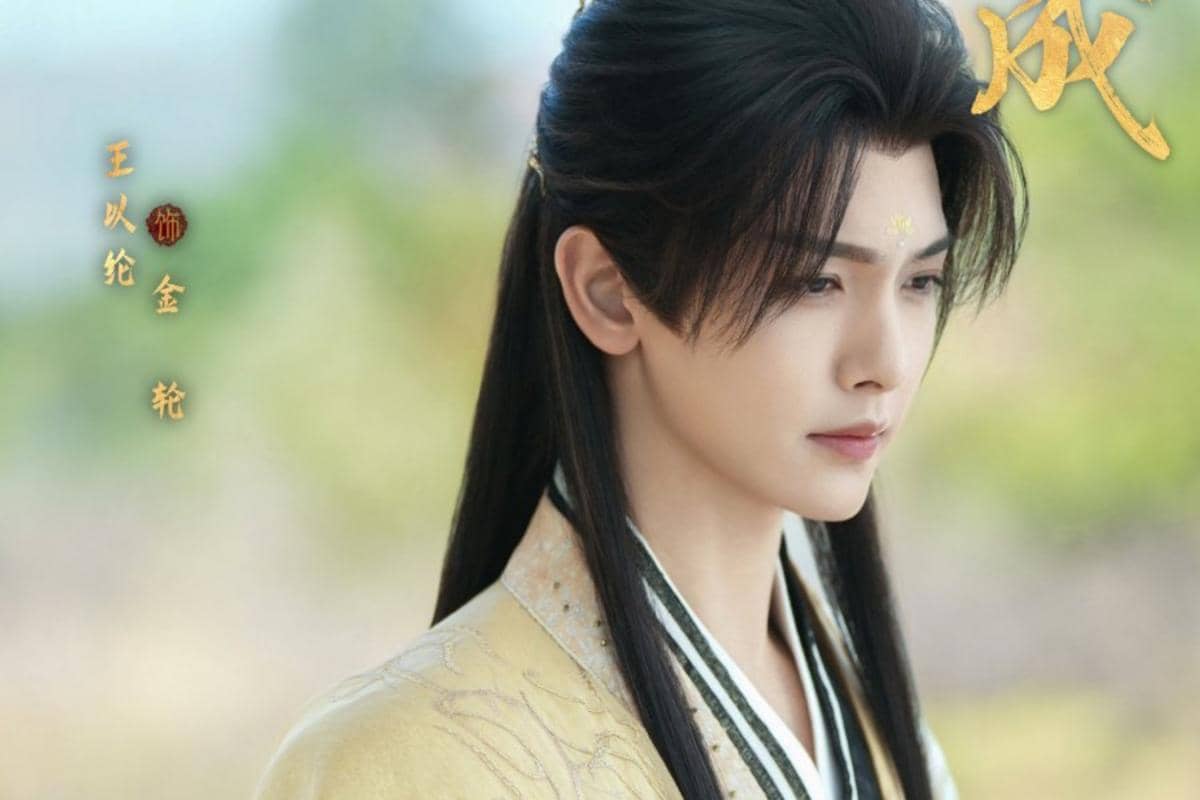 3 Proyek Drama Riley Wang pada 2026, Ada Key to the Phoenix Heart