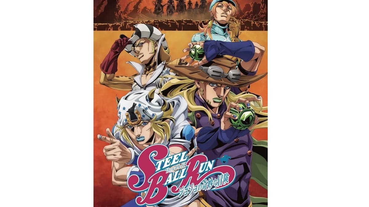 Ilustrasi utama anime JoJo's Bizarre Adventure Part 7: Steel Ball Run menampilkan empat karakter utama dengan latar gurun dan logo seri.