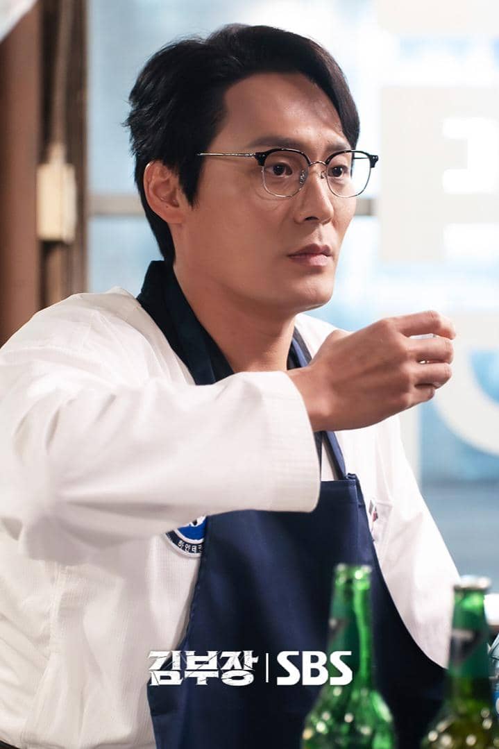 Still cut Choi Dae Hoon di Agent Kim Reactivated