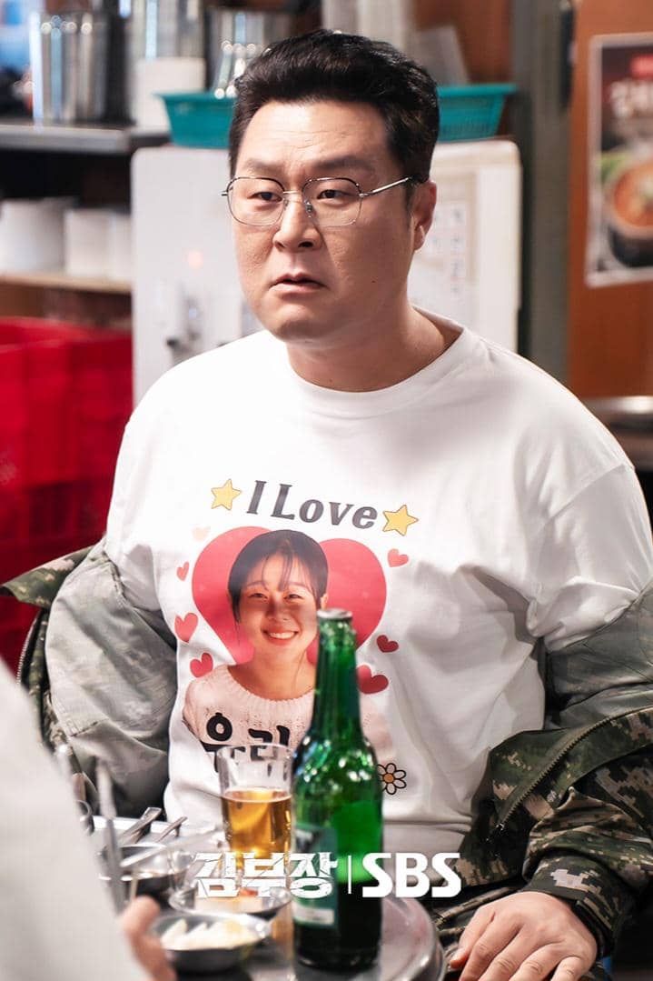 Still cut Yoon Kyung Ho di Agent Kim Reactivated