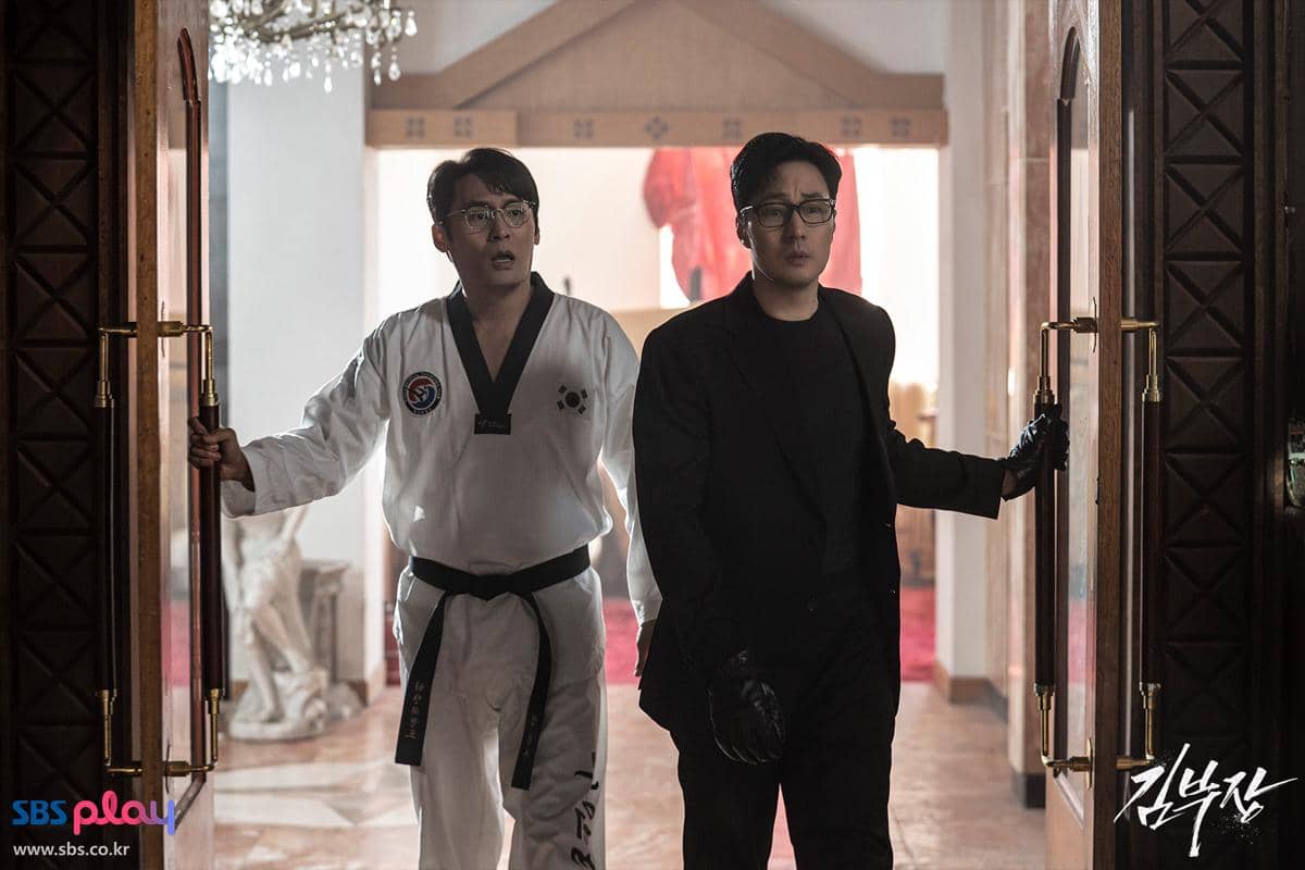 Still cut Agent Kim Reactivated