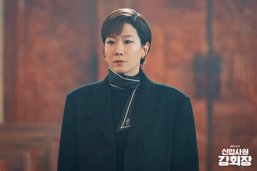 Jeon Hye Jin di drama Reborn Rookie