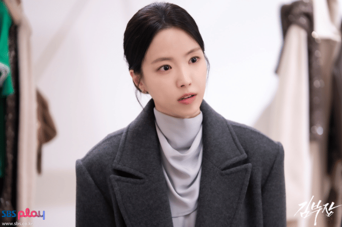 Son Na Eun di drama Agent Kim Reactivated
