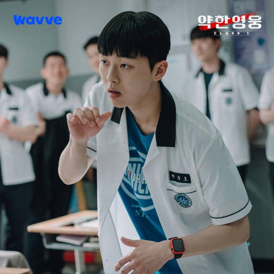 still cuts drama Weak Hero Class 1