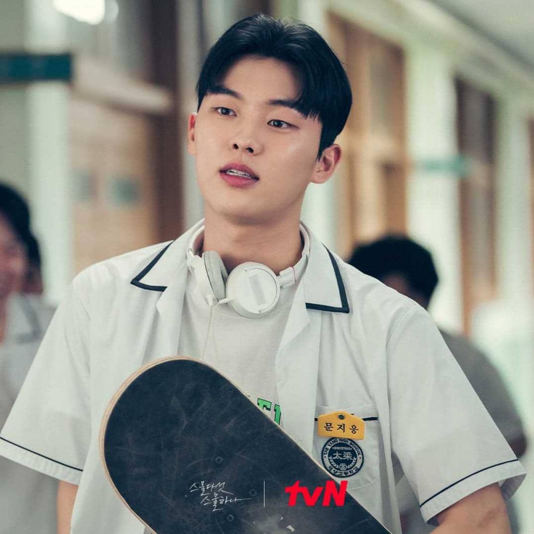 still cuts drama Twenty Five Twenty One