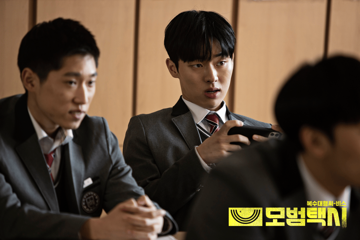 still cuts drama Taxi Driver 