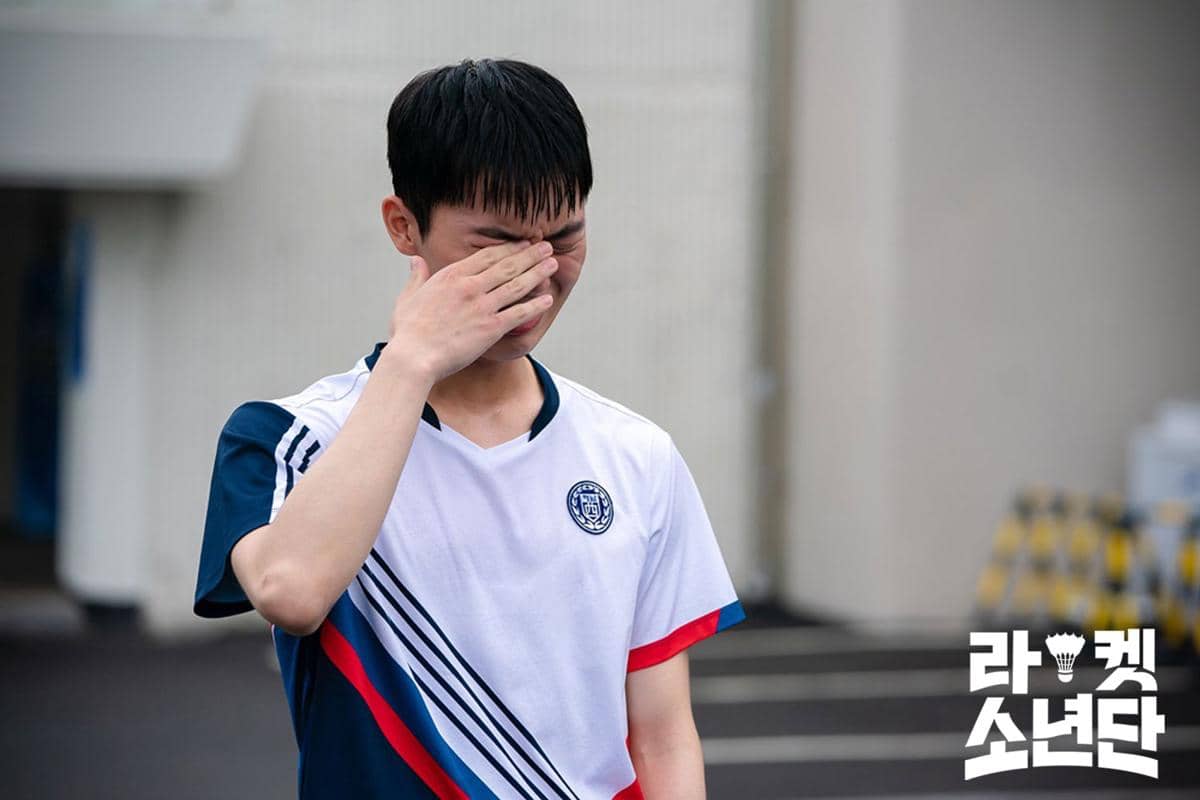 still cuts drama Racket Boys 
