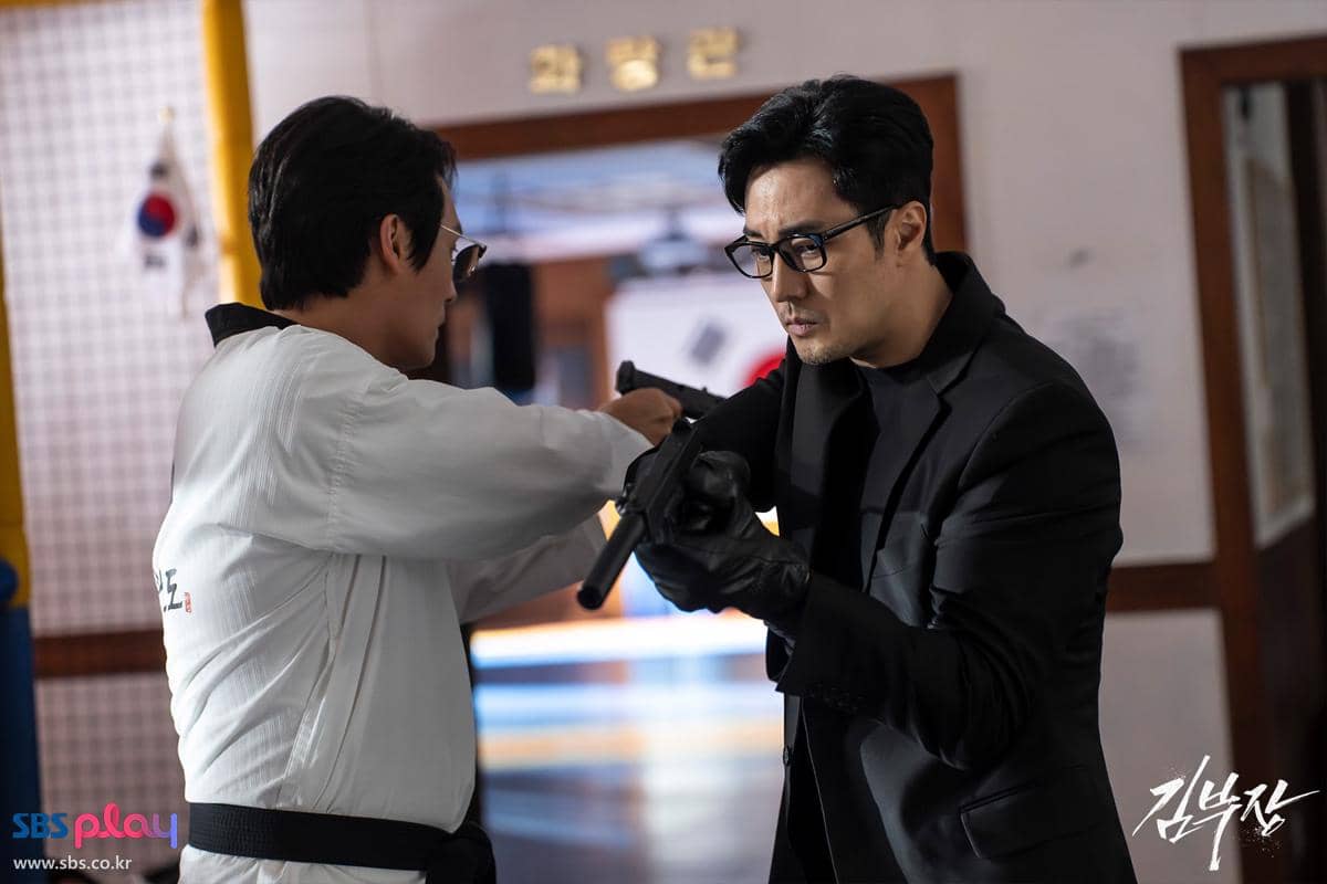still cuts drama Agent Kim Reactivated
