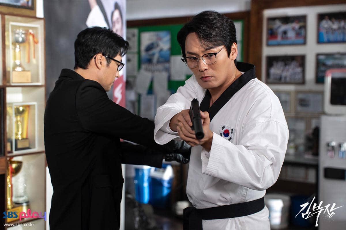 still cuts drama Agent Kim Reactivated