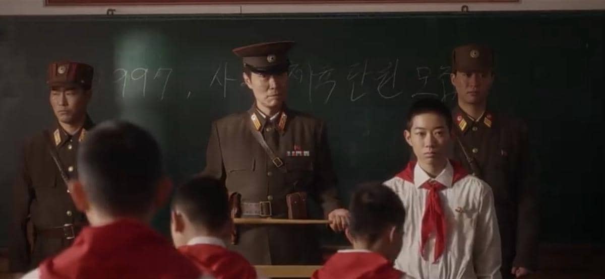 Still cut drama Agent Kim Reactivated