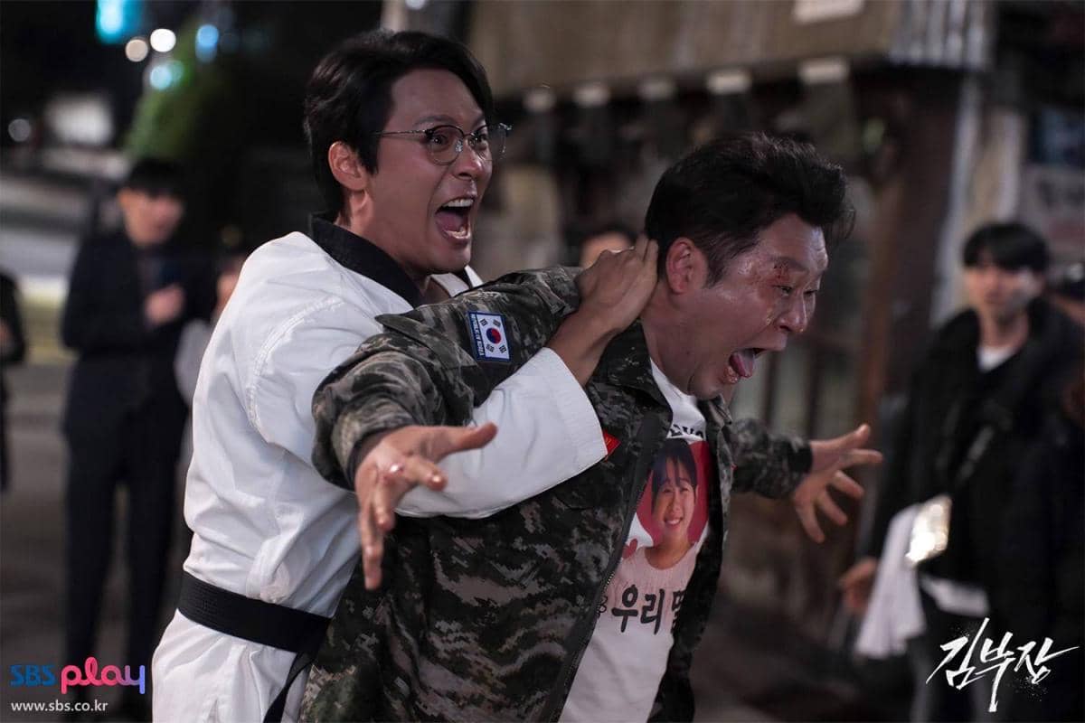 Cuplikan drama Korea Agent Kim Reactivated
