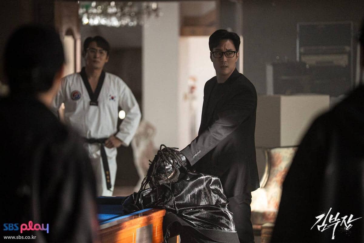 Cuplikan drama Korea Agent Kim Reactivated
