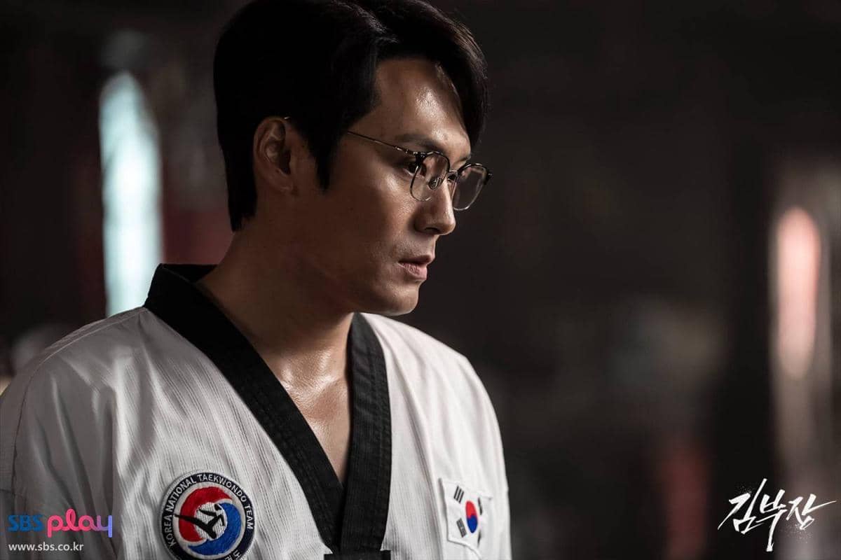 Cuplikan drama Korea Agent Kim Reactivated