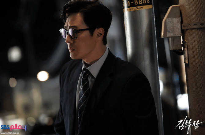 cuplikan drama Agent Kim Reactivated