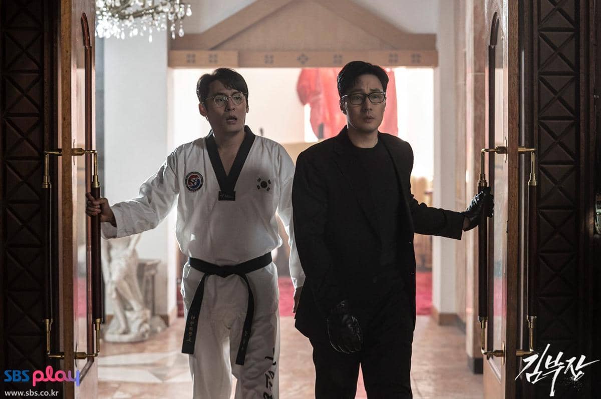 still cut drakor Agent Kim Reactivated