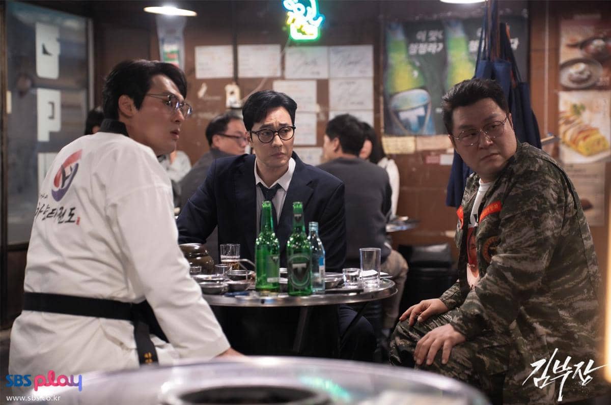 4 Karakter Ayah di Drakor Agent Kim Reactivated, Penuh Perjuangan