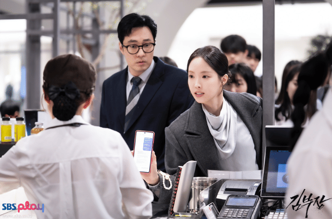 cuplikan drama Agent Kim Reactivated