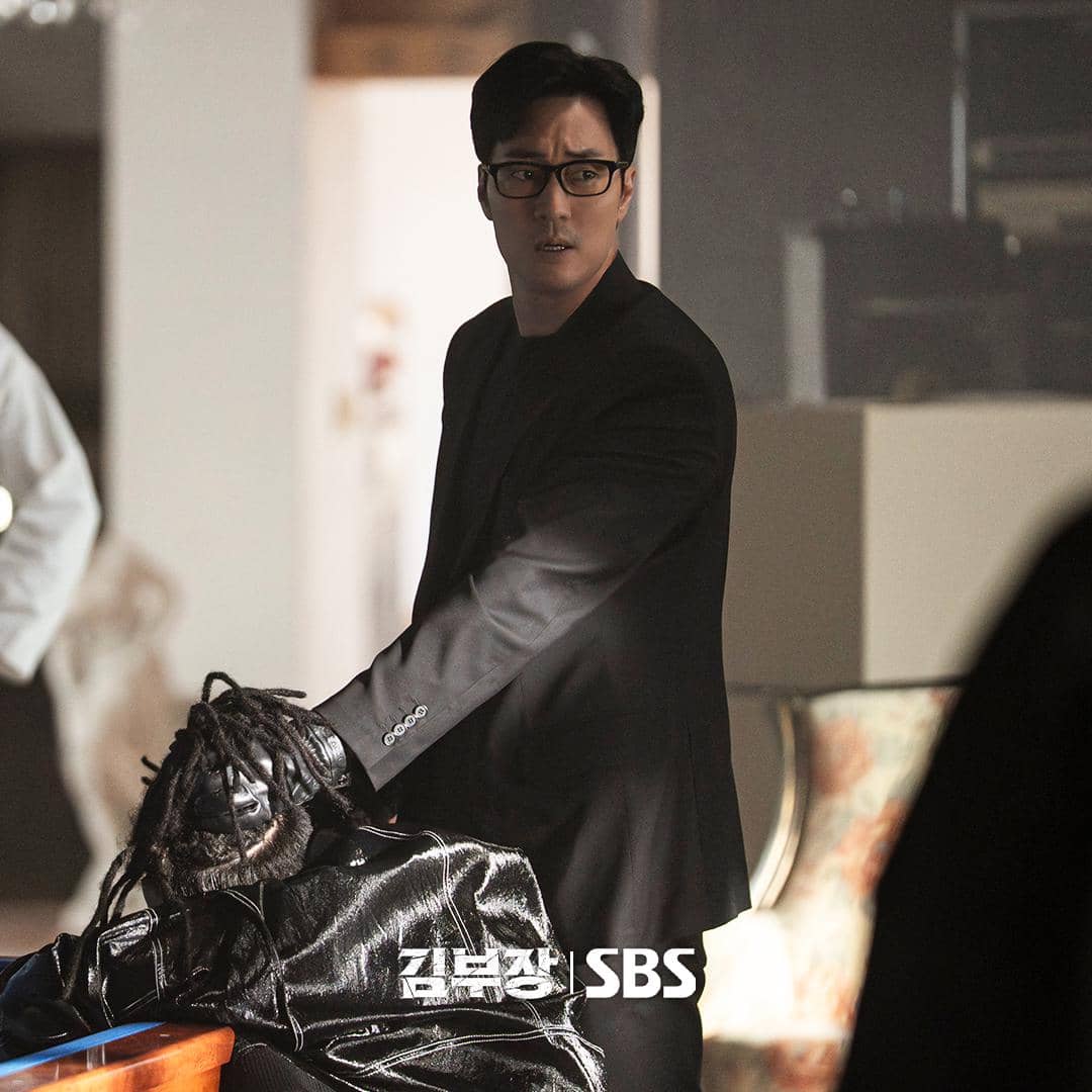 cuplikan drama Agent Kim Reactivated