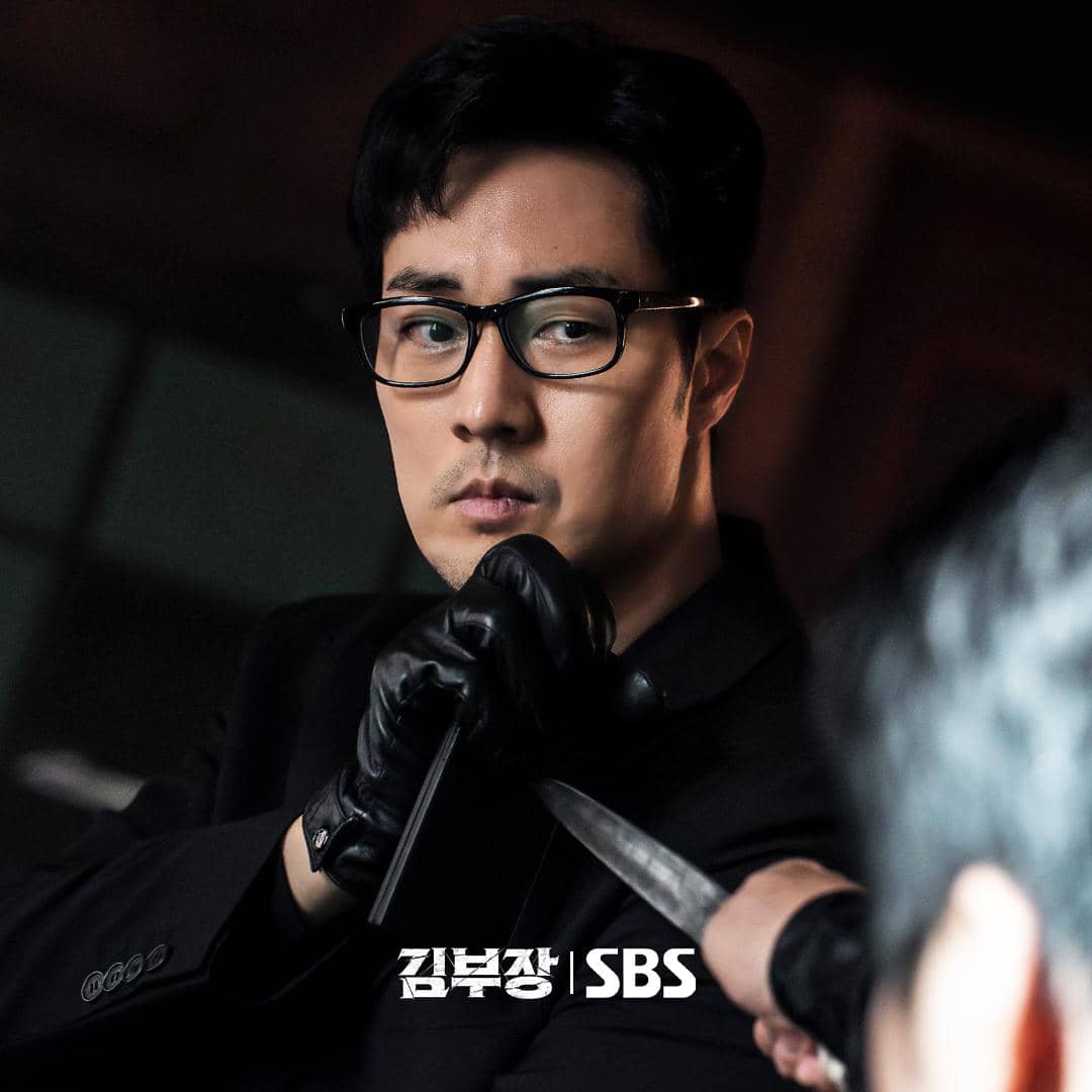 cuplikan drama Agent Kim Reactivated
