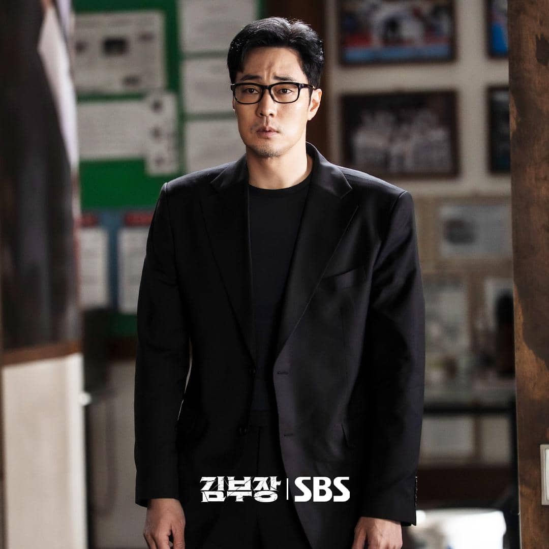 cuplikan drama Agent Kim Reactivated