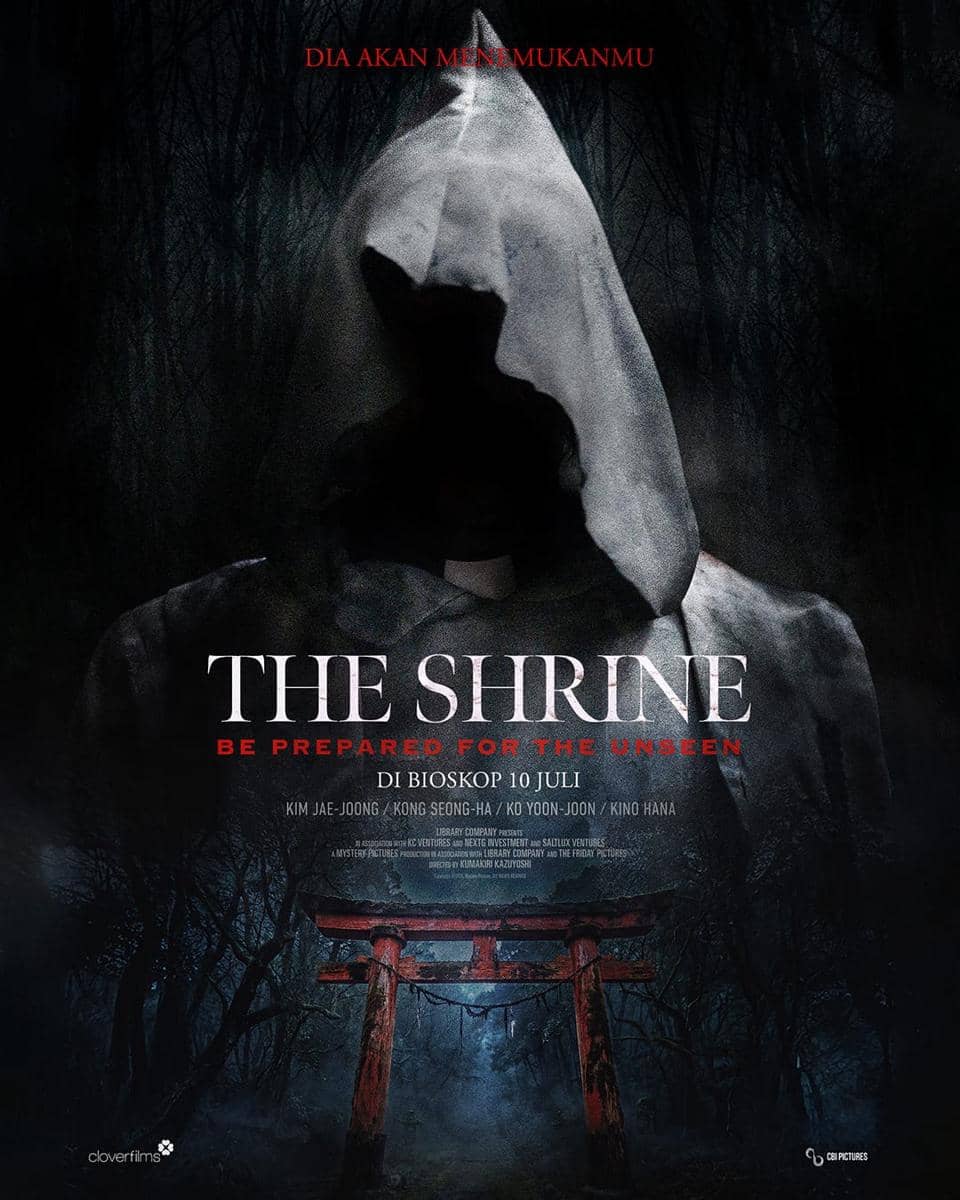 Film the shrine