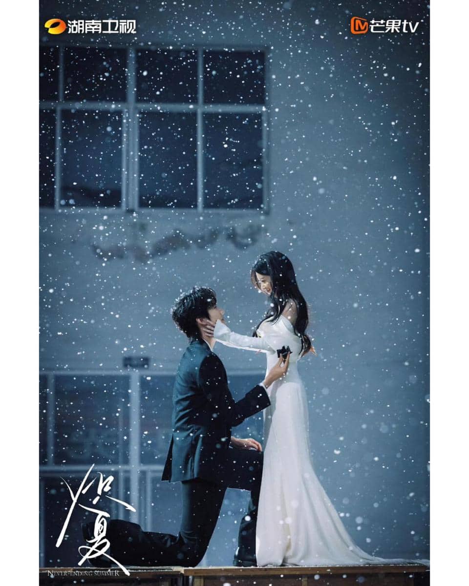 Resmi Berakhir, Drama Never Ending Summer Raih 4,8 di Douban 