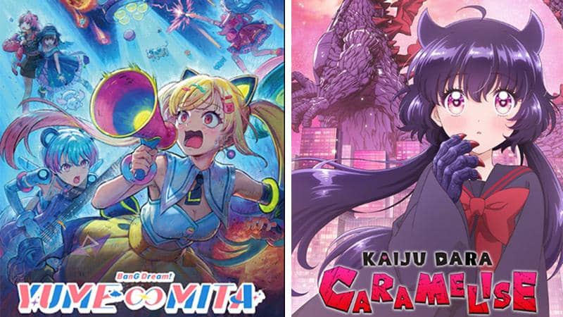 Anime-Musim-Panas-Muse-1.jpg