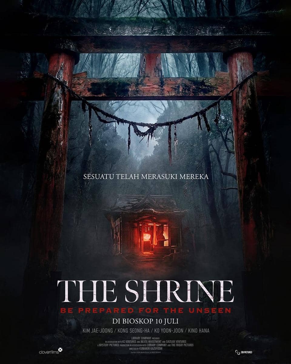 Film the shrine