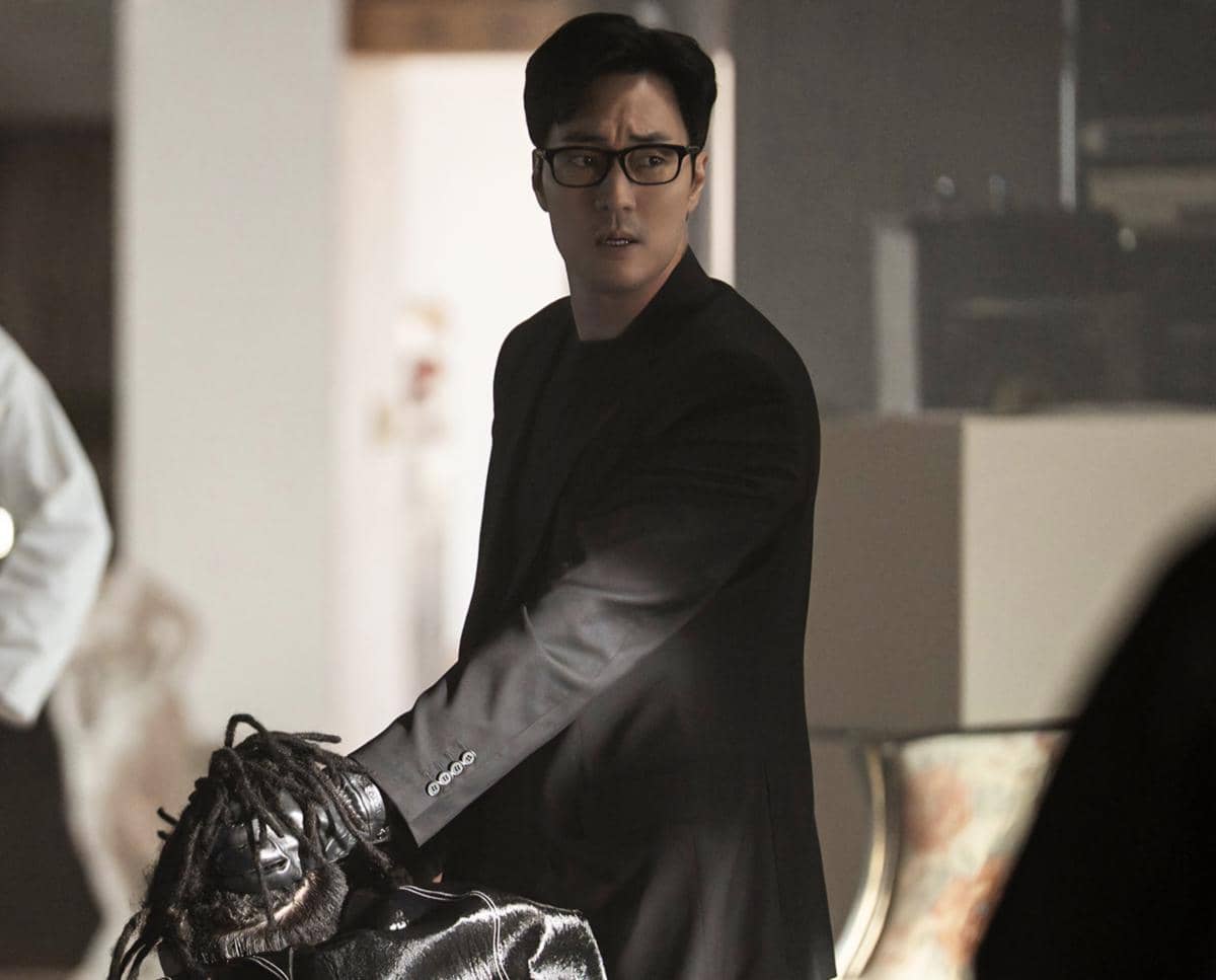 Drama Agent Kim Reactivated