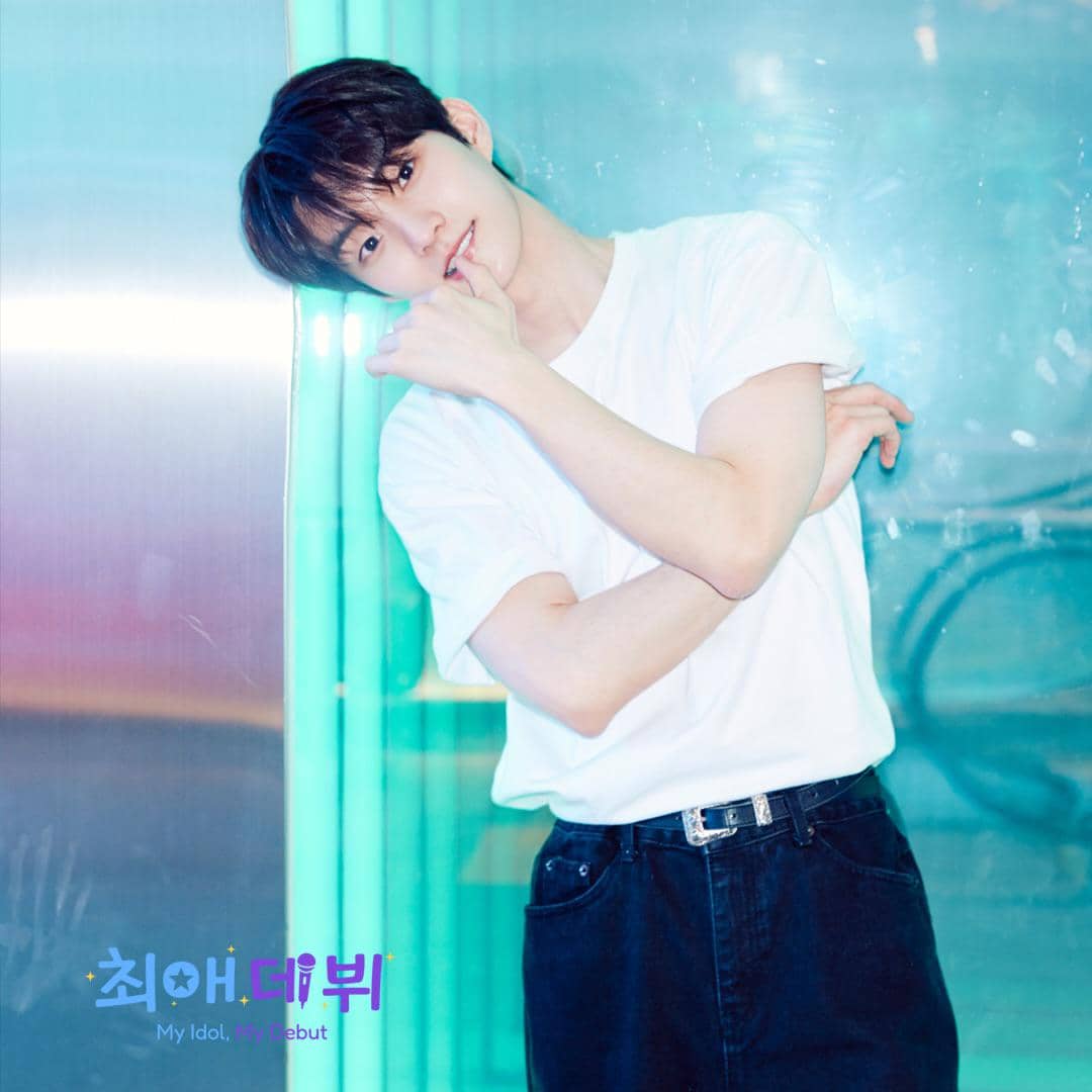Jaeha Boy to the Moon