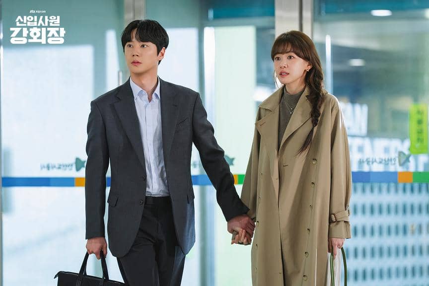 cuplikan drama Reborn Rookie