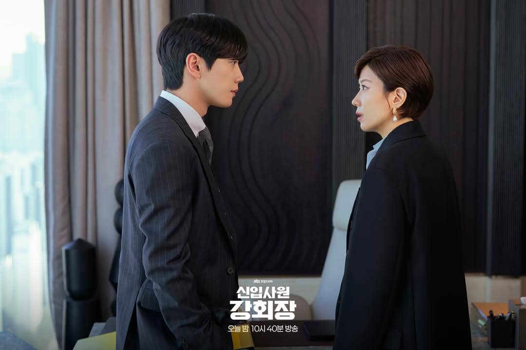 cuplikan drama Reborn Rookie.