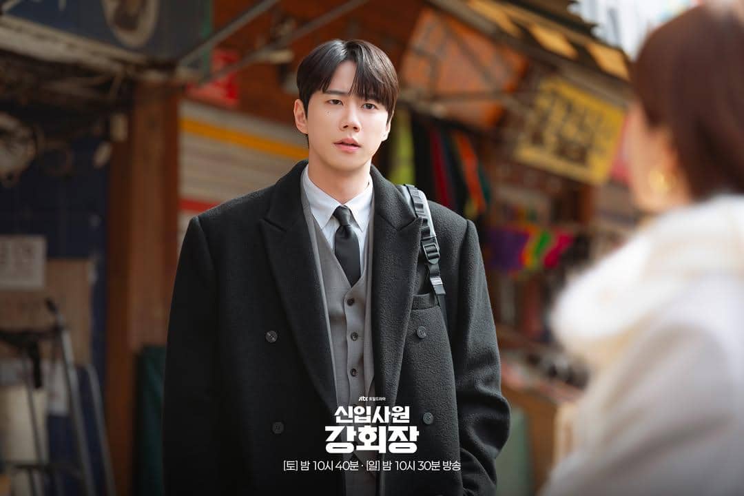 cuplikan drama Reborn Rookie.