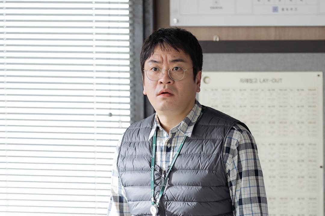 still cut drakor Reborn Rookie