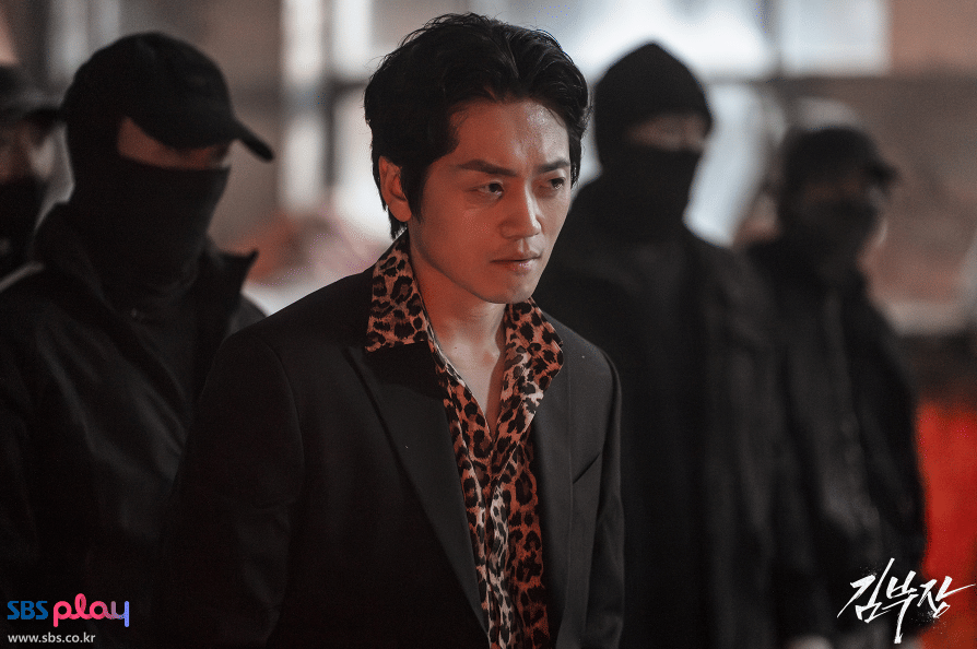 Jo Bok Rae di drama Agent Kim Reactivated