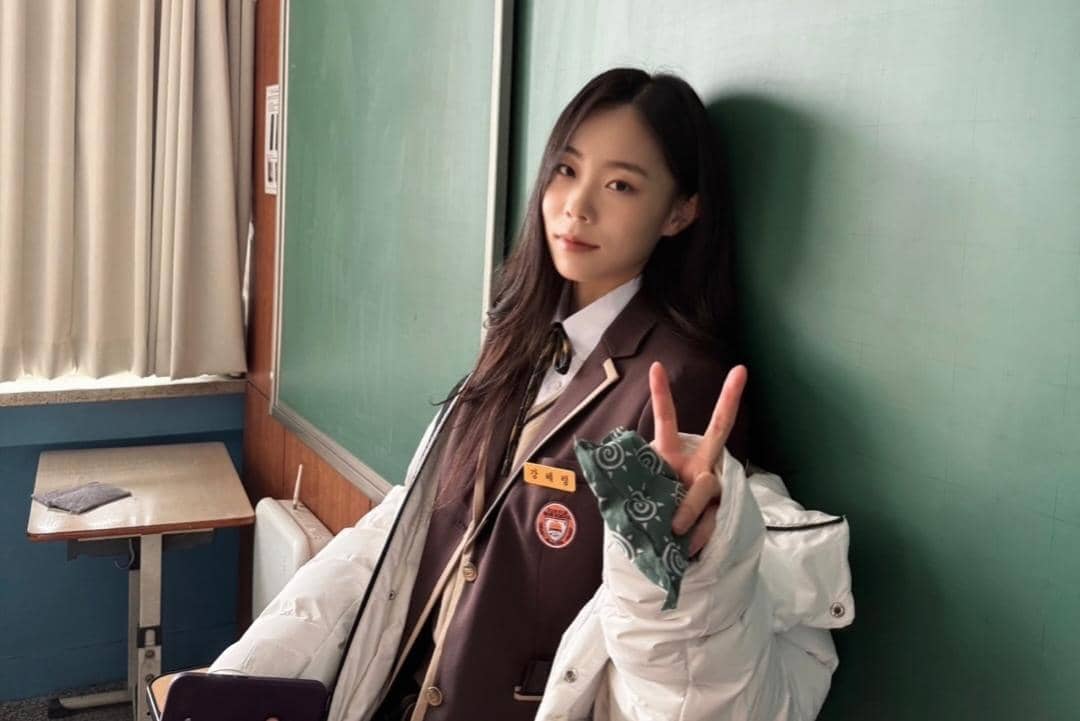 Lee Kyung Chae di drama Agent Kim Reactivated