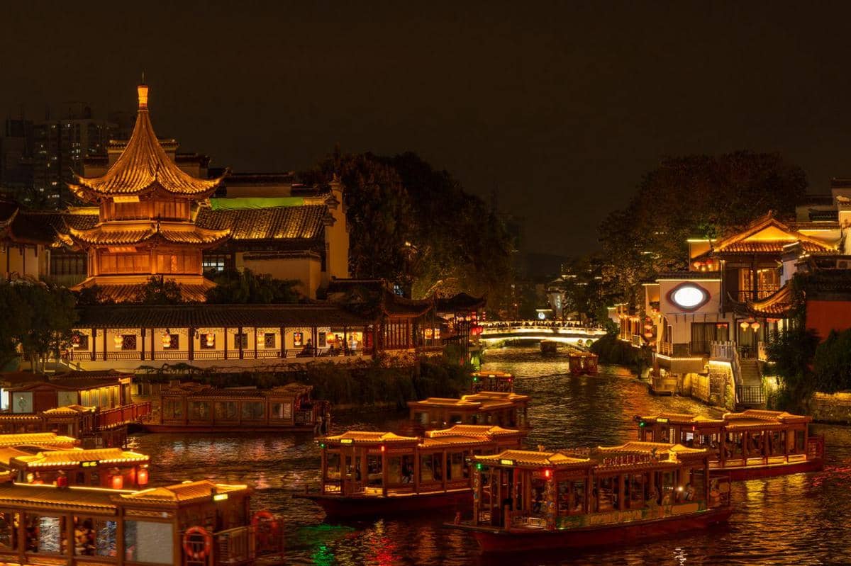 Nanjing, China