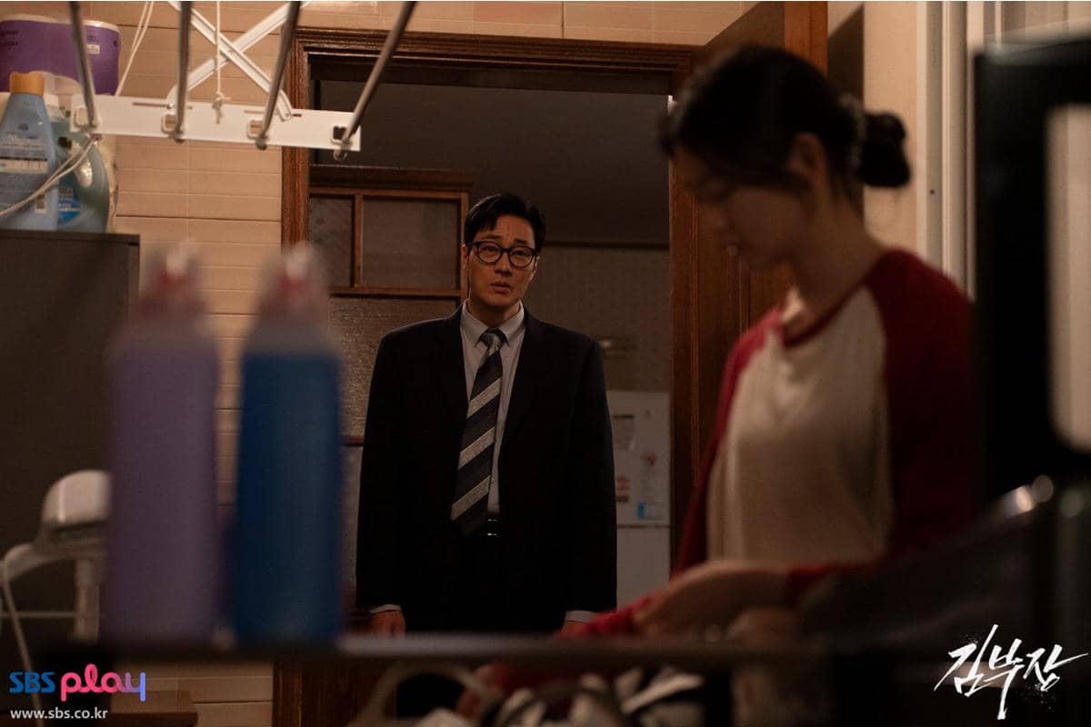 still cut drakor Agent Kim Reactivated