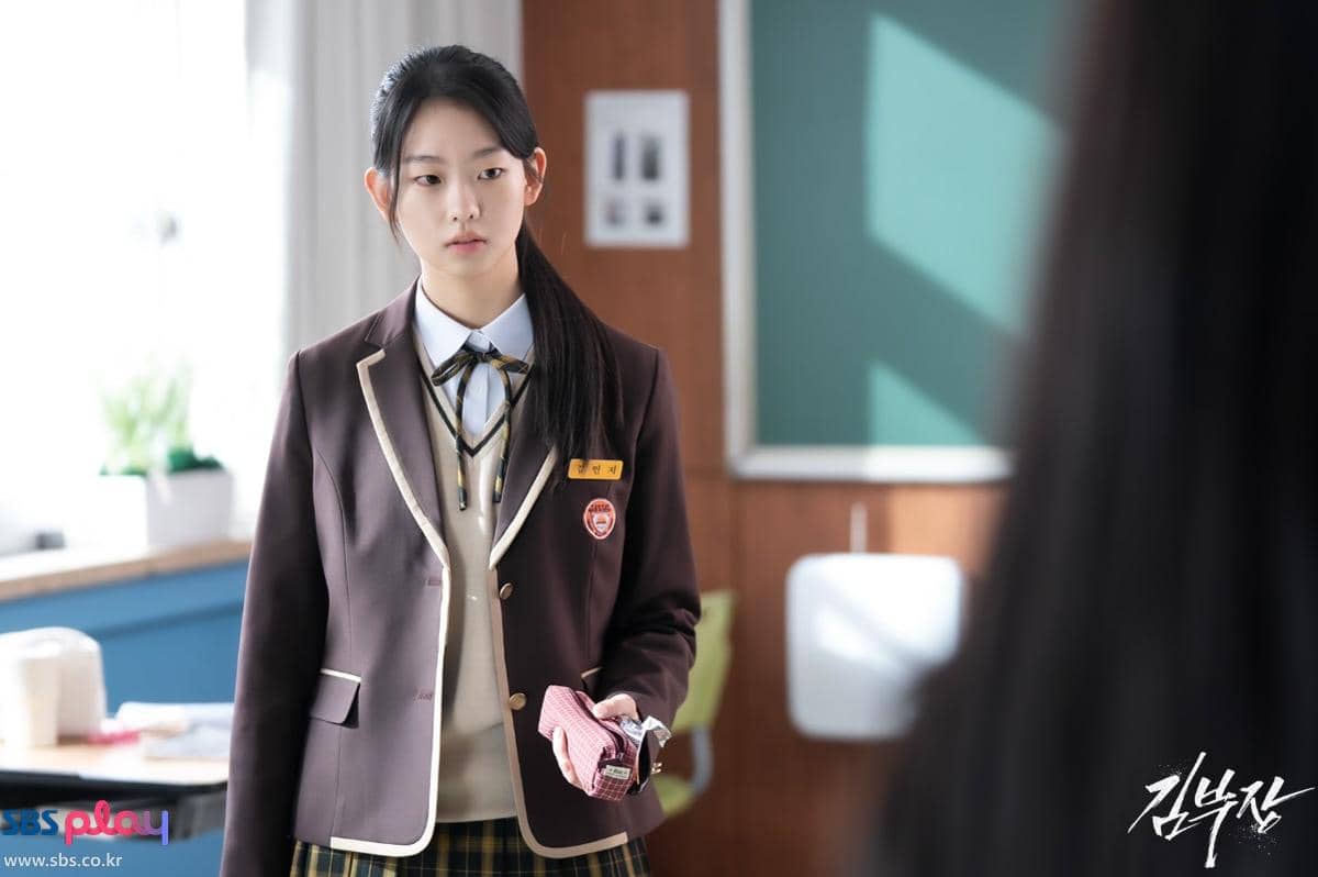 still cut drakor Agent Kim Reactivated